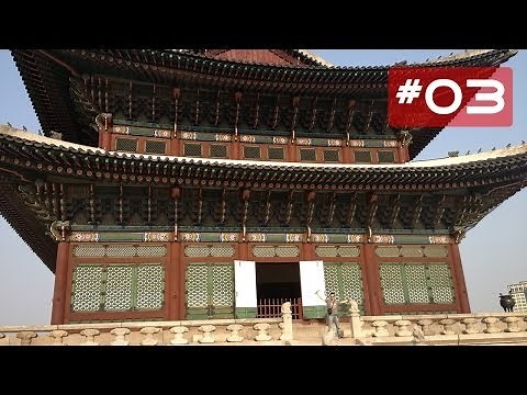 Le Palais Royal de Séoul - Gyeongbokgung Palace ( 경복궁 )