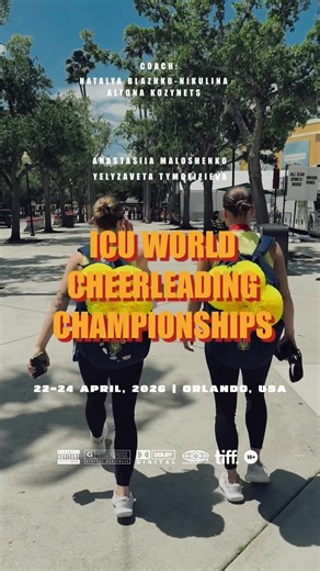 Влог з Орландо 🤩🏆 Дівчата всього 2 дні в США, а вже безліч тренувань, фотосесії з прихильниками, зустрічі з черлідерами з усього світу… і, звісно ж, перший виступ на World Cheerleading Championship 2026 🎞 P. S. Додивіться до кінця, щоб побачити дуже щемку зустріч дівчат з українськими ветеранами 🥹🇺🇦