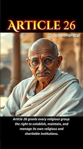🔥 “Article 26 Explained: The Hidden Power of Religious Freedom in India!”