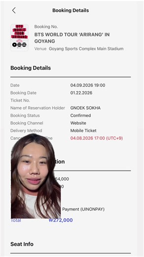 See you bong @BTS 😗 #BTS #BANGTAN