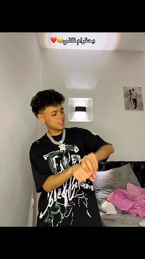 😂❤️ | Adham Adel