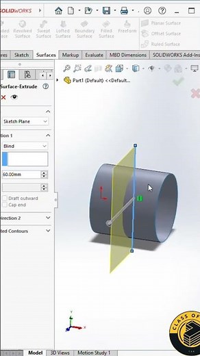How to Trim surface | How to trim the surface in solidworks #surface #cad #cam #cae #btech