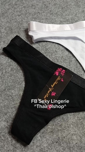 Gstring sederhana sexoy.. #celanadalamwanita #gstring | Sexy Lingerie