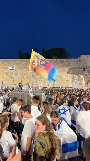 Jerusalem Day celebrations at the Western Wall in the Old City of Jerusalem, Israel 2025