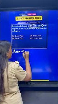 Applications of Derivatives Trick You MUST Know 📐 | CUET Maths 2025 PYQ 🎯 #shorts