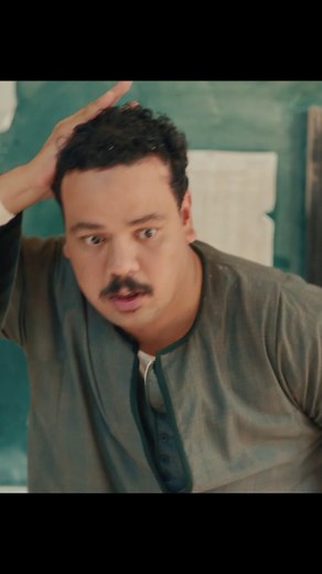 تابعونا على تيك توك وشوفوا فيلم #برشامة يعرض الآن على يانغو بلاي #يانغو_بلاي #whattowatch