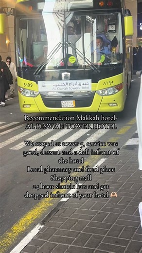Recommended Makkah hotel- @alkiswah_towers 24 hour shuttle bus which picks you up infront of your tower- walk to Masjid al haram is around 5-10 mins walk (straight road) service was good and staff were helpful 🤲🏻
