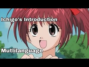 Tokyo Mew Mew - Ichigo's Introduction (Multilanguage/11 versions)