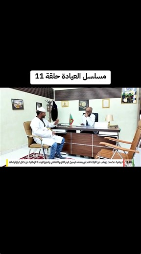 991 (@cccccc.991)’s videos with الصوت الأصلي - 991