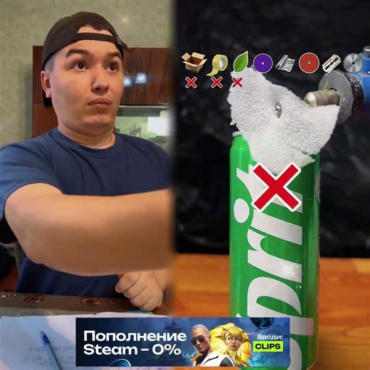 Когда выпивший Батя проверяет уроки 🤣 #batek_official #шортс #shorts #мем #юмор #прикол #смешно #топ