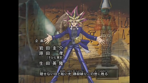 アニメのオープニング30連発