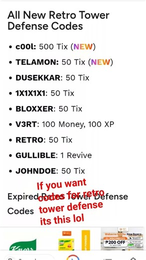 vodes for retro towr defense#roblox