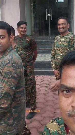 Commando fun #viral #army #indianarmy youtube 🇮🇳🙏