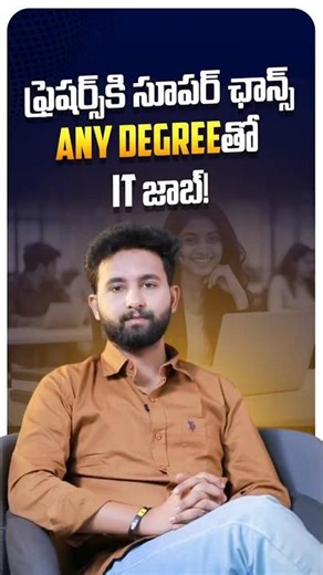 Accenture Hiring Freshers| Big IT Company Hiring Freshers | Accenture Recruitment 2026 #freshersjobs