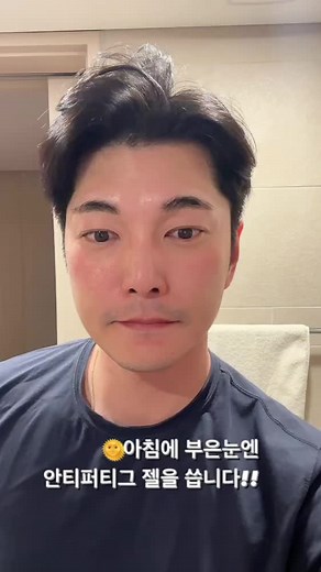 chung lee (@chung.lee869)’s videos with original sound - chung lee