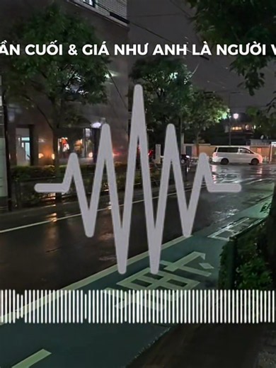 Nhạc remix: MIXSET Nhìn Em Lần Cuối & Giá Như Anh Là Người Vô Tâm (NST)