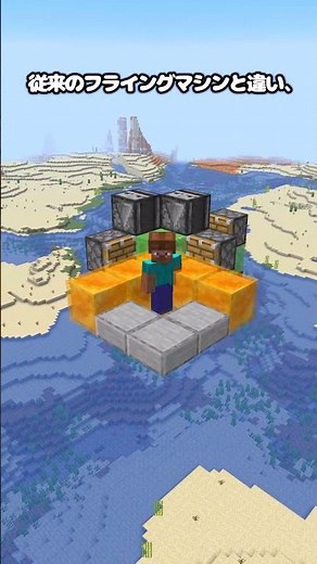 This is revolutionary. [Device introduction]