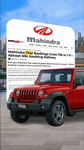 This is How MAHINDRA THAR Journey in India.😨 #shortsfeed #shorts #explore