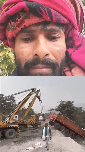 truck accident #accident #driver #road #youtubeshorts #automobile #trending #railtrack #youtube