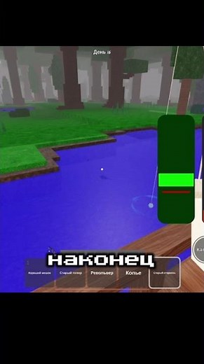 THE HARDEST UPDATE IN 99 NIGHTS IN THE FOREST! ☠️ SURVIVING 99 NIGHTS IN THE FOREST #roblox #roblox