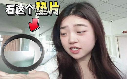 PEEK生产厂家带你了解全方位了解PEEK应用之PEEK垫片篇