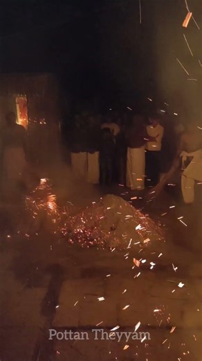 pottan theyyam | പൊട്ടൻ തെയ്യം