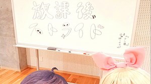 【サクハコ嬢娘コスで】放課後ストライド【踊ってみた】