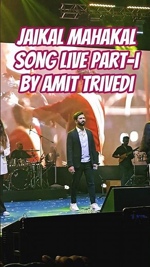 Jaikal Mahakal Song Live By Amit Trivedi ‪@AmitTrivediMusic‬ Part-I #bollywoodsongs #livemusic
