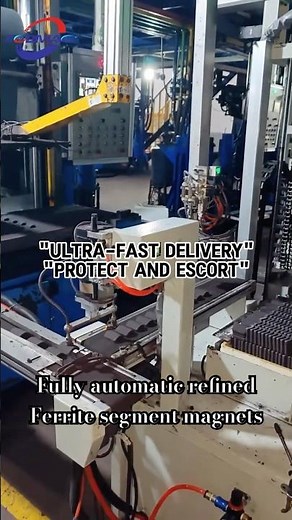 Fully automatic refined Ferrite segment magnets