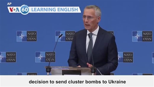 VOA60 July 7, 2023. Today's news headlines from around the world in simple English from NATO headquarters in Brussels, Belgium, the United States and China. | VOA Learning English
