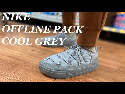 IN-HAND REVIEW: NIKE OFFLINE PACK COOL GREY, COMFORT CHECK‼️ HOW DO THEY COMPARE TO THE YEEZY 350⁉️