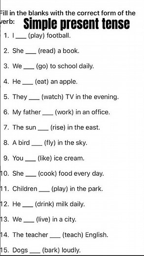 Simple Present Tense Exercise | 15 Questions | Very Easy English| Learn English Grammar Easily