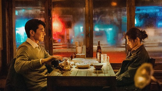 Loving Strangers | Watch with English Subtitles & More | Viki