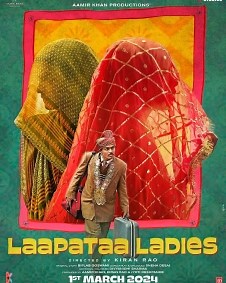 Laapataa Ladies 2024 | Laapataa Ladies Hindi Movie: Release Date, Cast, Story, Ott, Review, Trailer, Photos, Videos, Box Office Collection – Filmibeat