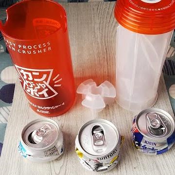 缶つぶしレビュー