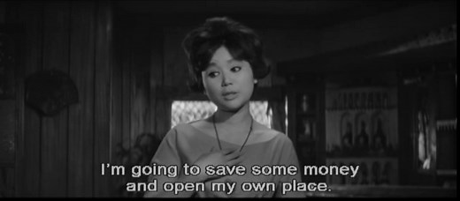 When A Woman Ascends The Stairs