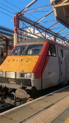 all different types of trains