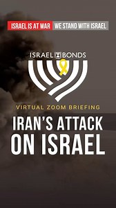 “Investors of Israel bonds can be proud of having a part in the State of Israel’s success story.” Dani Naveh, President & CEO, Israel Bonds. Join us in standing strong with Israel through investing in Israel bonds. Learn more at israelbonds.com | Israel Bonds