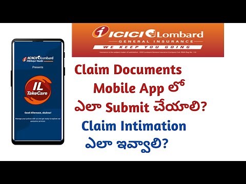 How To Submit Reimbursement Claims In IL Takecare App? | IL Take care app