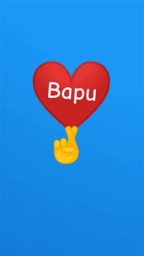 bapu #bapu