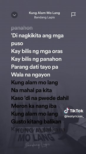 Kung Alam Mo Lang - Bandang Lapis (Lyrics)
