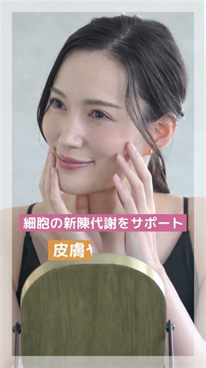 【繰り返す肌荒れ・ニキビに】5つのビタミンB群で徹底ケア✨ #ラシステBBバランス#肌荒れ改善#ニキビケア#ビタミンB群#ロハコ