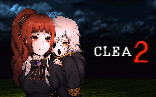 Clea2全结局攻略