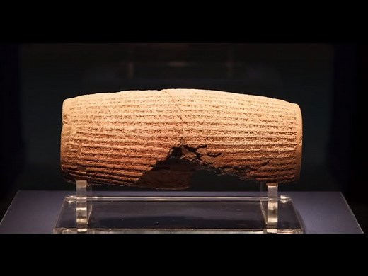 The Cyrus Cylinder: An Artifact Ahead of Its Time