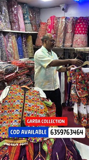 chaniya choli wholesale market | navratri special collection surat