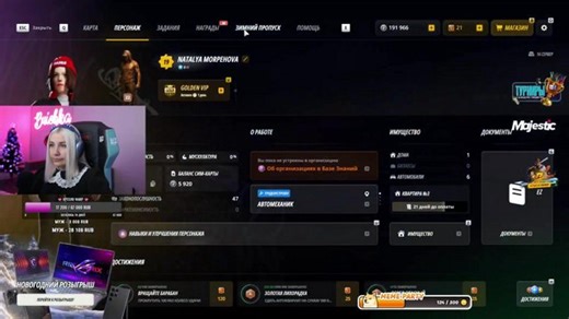 💜 HASSLE ONLINE PROMO : EZ 💜 | 🌸 !csx 🌸 !hassle 🌸 !tg 🌸