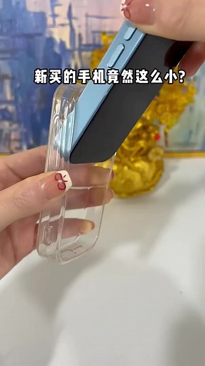 World's Smallest Smartphone Review | Is This Pocket-Sized Device Practical?" | New Morning