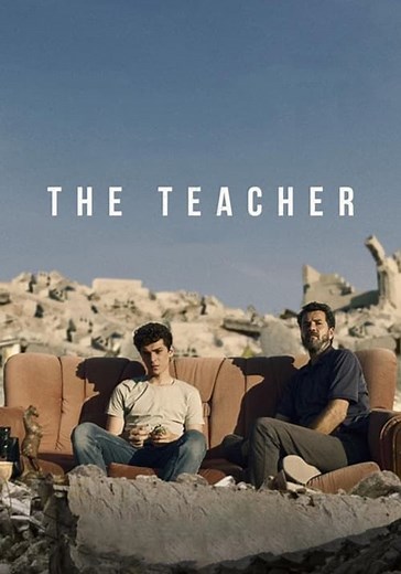 The Teacher streaming: where to watch movie online?