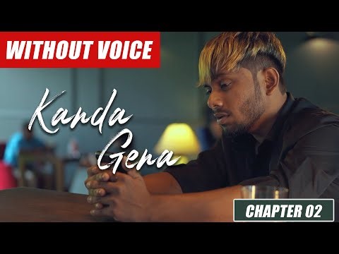 Chanuka Mora - Kanda Gena (කැන්දා ගෙනා) ft. Shavindya (Instrumental)