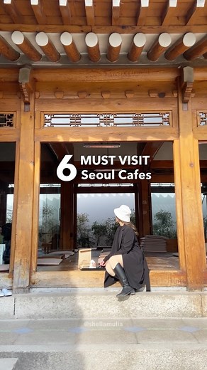Shella Mulia on Instagram: "[SAVE] 6 must visit cafe @ SEOUL 🇰🇷🥐 Which one is your favorite? #KOREAwithshella 1. 1in1jan Cafe 📍534 Yeonseo-ro, Jingwan-dong, Eunpyeong-gu, Seoul 2. Nudake 📍43 Gangnam-daero 162-gil, Gangnam-gu, Seoul 3. Cafe Onion Anguk 📍5 Gyedong-gil, Jongno-gu, Seoul 4. Jayeondo Salt Bread 📍21-17 Supyo-ro 28-gil, Jongno-gu, Seoul 5. Nakwon Station Cafe 📍3-5 Supyo-ro 28-gil, Jongno-gu, Seoul 6. Rain Report Cafe 📍32 Seongsui-ro 16-gil, Seongdong-gu, Seoul Save this for yo